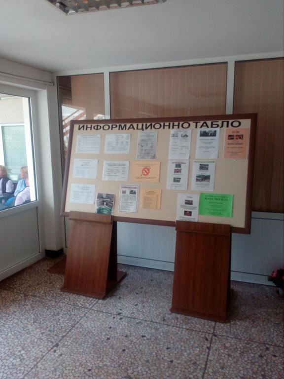 Балнеохотел Роза Strelcha Extérieur photo